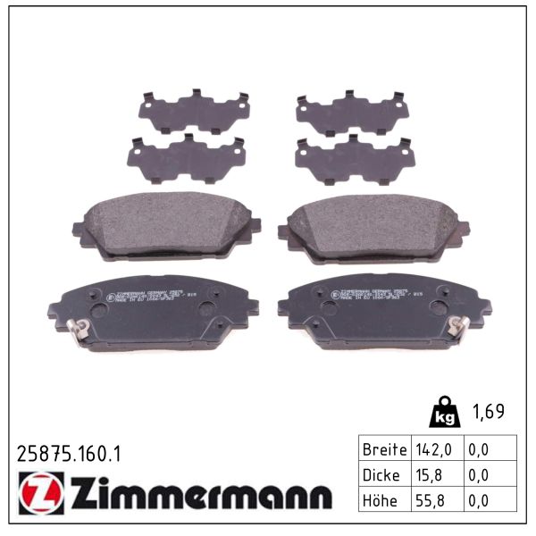 ZIMMERMANN Bremseklodser 258751601 foraksel for MAZDA MAZDA (CHANGAN)