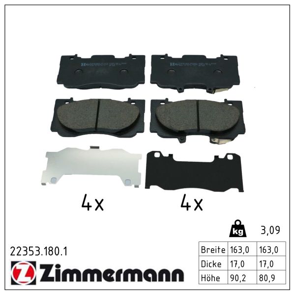 ZIMMERMANN Bremseklodser 223531801 foraksel for FORD