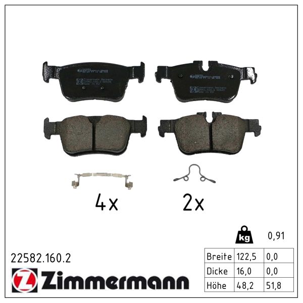 ZIMMERMANN Bremseklodser 225821602 bagaksel for VOLVO